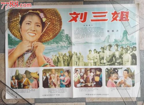 怎么购买日本別府大學短期大學部文凭